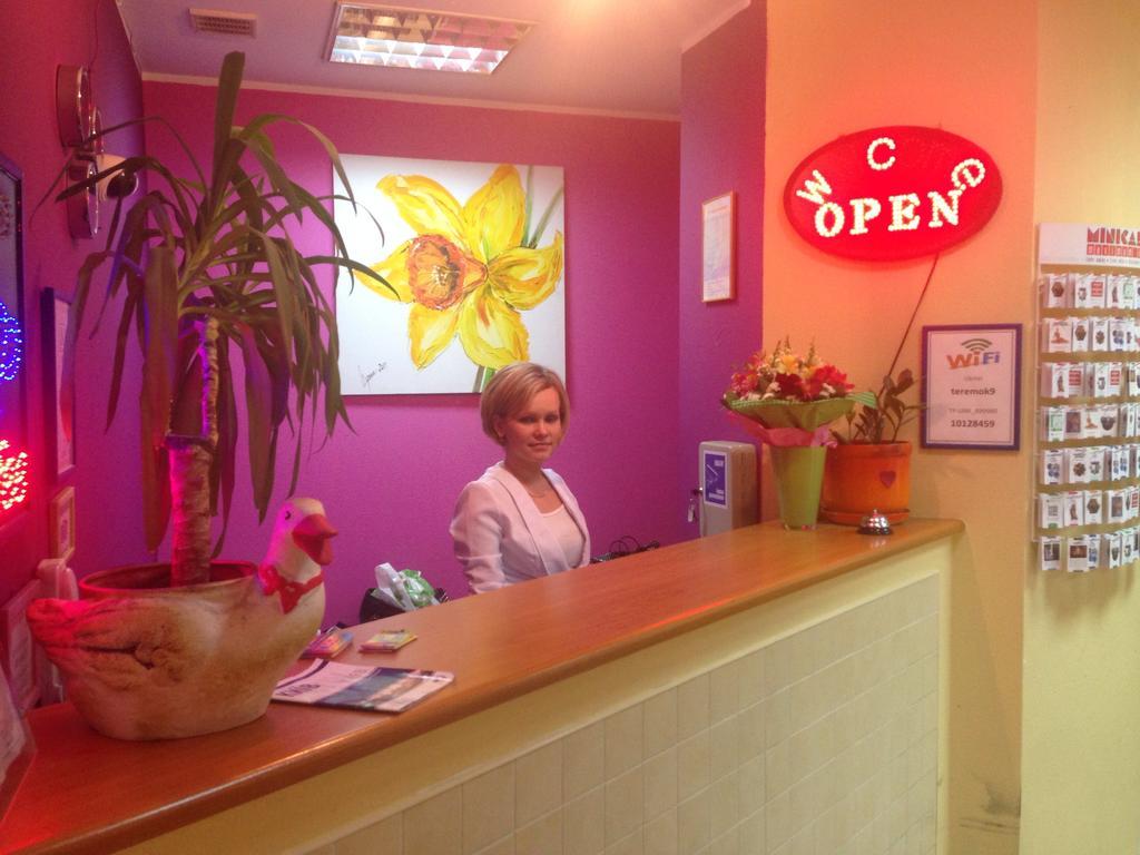קייב City Center Hostel מראה חיצוני תמונה