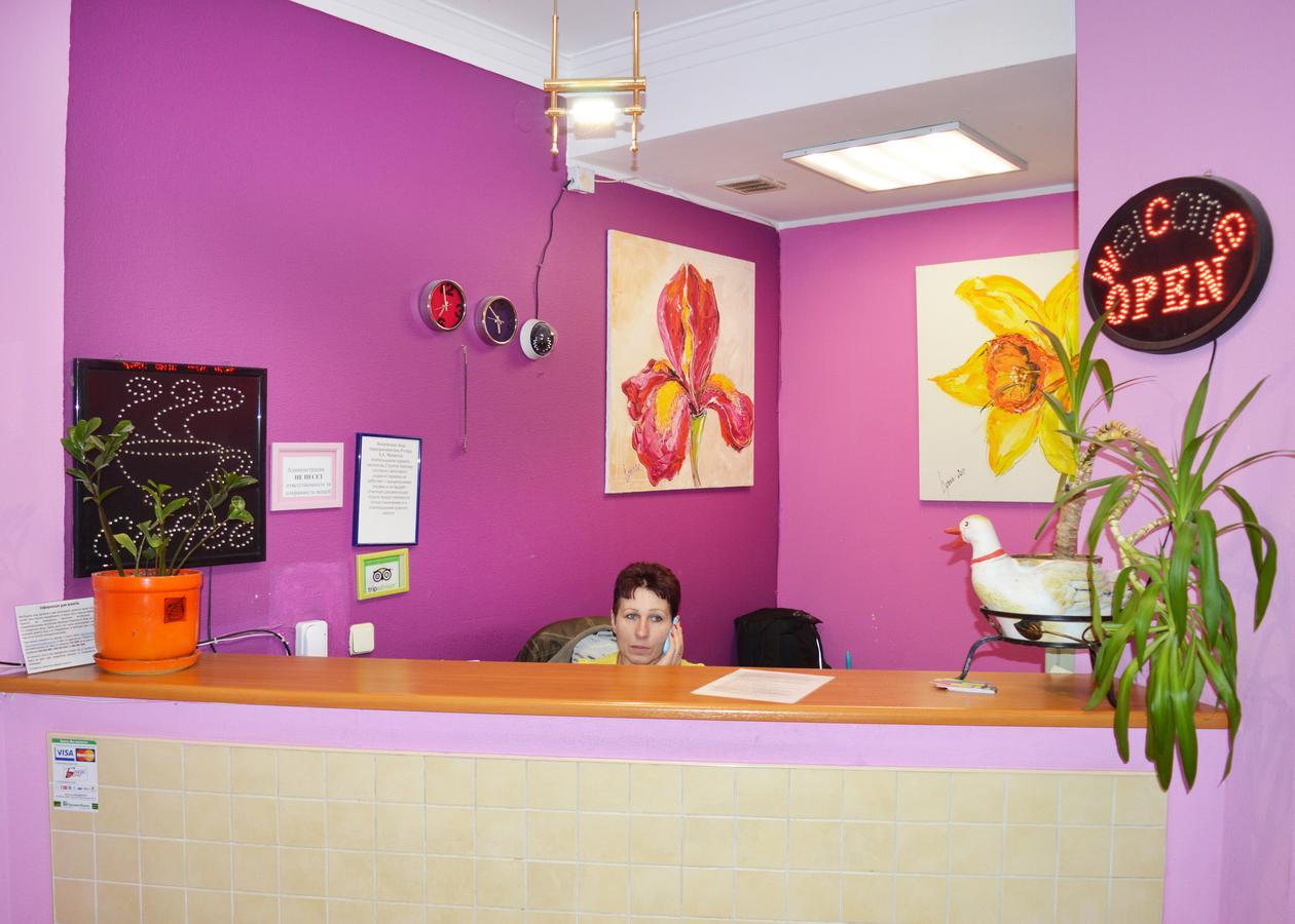 קייב City Center Hostel מראה חיצוני תמונה